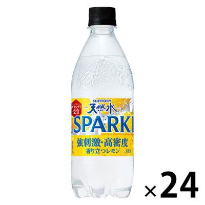 レモン炭酸水の商品一覧 通販 - Yahoo!ショッピング