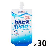 カルピス 「カルピスウォーター」300g 口栓付パウチ 1箱（30個入） | LOHACO by アスクル