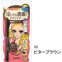 ヒロインメイク スムースリキッドアイライナースーパーキープ 02ビターブラウン 0.4mL 伊勢半 | LOHACO by アスクル