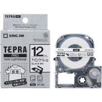 テプラ TEPRA PROテープ アイロンラベル 幅12mm 白ラベル(黒文字) SF12K 1個 キングジム | LOHACO by アスクル