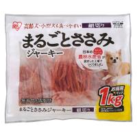 まるごとささみ ジャーキー細切り 犬用 1kg（200g×5包）1袋 アイリスオーヤマ ドッグフード 犬用 おやつ | LOHACO by アスクル