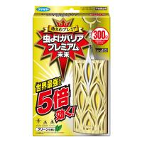 虫よけバリア プレミアム 未来 300日 グリーンの香り 1個 虫よけ フマキラー | LOHACO by アスクル