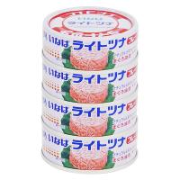 【アウトレット】缶詰 いなば食品 ライトツナフレーク 70g 4缶入×1パック ツナ缶 油漬 まぐろ缶 | LOHACO by アスクル