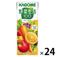 【紙パック】【野菜ジュース】カゴメ 野菜生活100 オリジナル 200ml 1箱（24本入） | LOHACO by アスクル