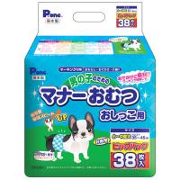 男の子のためのマナーおむつ　おしっこ用　ビッグパック　小〜中型犬用　38枚 | LOHACO by アスクル