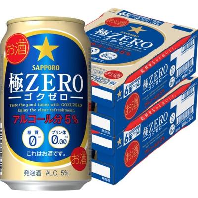発泡酒のおすすめ人気商品一覧 通販 - Yahoo!ショッピング