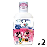 クリニカKids デンタルリンス マウスウォッシュ フレッシュいちご 250mL 1セット2本   殺菌 虫歯予防 子ども用 ノンアルコール ライオン | LOHACO by アスクル