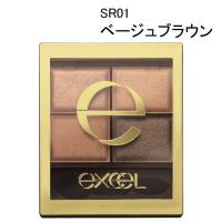 サナ excel（エクセル） スキニーリッチシャドウ SR01（ベージュブラウン） 常盤薬品工業 | LOHACO by アスクル