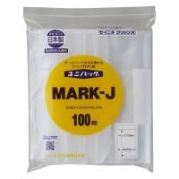 ユニパック（R）（チャック袋） 書き込み欄付き 0.04mm厚 A4 MARK-J 1袋（100枚入） 生産日本社 セイニチ | LOHACO by アスクル