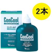 歯科医院取扱品 薬用マウスウォッシュ コンクールF 100mL 1セット（2本） ウエルテック マウスウォッシュ | LOHACO by アスクル