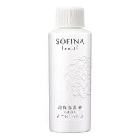花王　SOFINA　beaute（ソフィーナボーテ）　高保湿乳液（美白）とてもしっとり　つけかえ　60g | LOHACO by アスクル