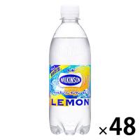 【セール】アサヒ飲料 WILKINSON（ウィルキンソン）タンサン レモン 500ml 1セット（48本）（イチオシ） | LOHACO by アスクル