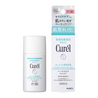 Curel（キュレル）　潤浸保湿　ベースミルク　30mL SPF30 PA+++　花王　敏感肌　日焼け止め | LOHACO by アスクル