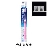 クリニカアドバンテージ ハブラシ 4列 コンパクト ふつう 虫歯予防 歯垢除去 歯ブラシ 1本 ライオン | LOHACO by アスクル