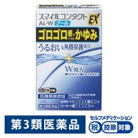 スマイルコンタクト AL-Wクール 12ml ライオン ★控除★ コンタクト対応 クールタイプ 目薬 目のかゆみ・疲れ【第3類医薬品】 | LOHACO by アスクル