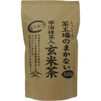 大井川茶園 茶工場の宇治抹茶入玄米茶 1袋（320g） | LOHACO by アスクル