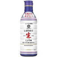 キッコーマン しぼりたて生しょうゆ 450ml 1本 ＜やわらか密封ボトル＞ 醤油 しょう油 調味料（イチオシ） | LOHACO by アスクル