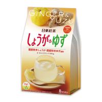 日東紅茶 しょうが＆ゆず 1袋（8本入） | LOHACO by アスクル