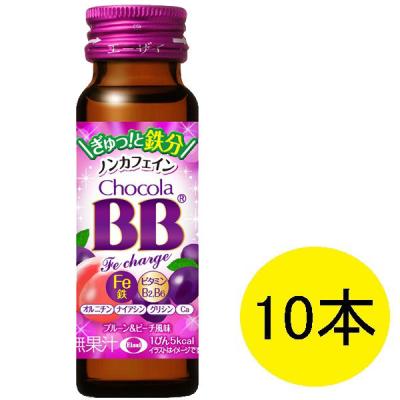 チョコラbb ドリンクの商品一覧 通販 - Yahoo!ショッピング