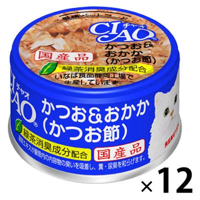 ciao 猫缶（猫缶、ウエットフード）｜キャットフード｜猫用品 | ペット