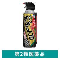 ゴキジェットプロ 450mL アース製薬 ゴキブリ ノミ トコジラミ イエダニ マダニ 秒殺ノックダウン【第2類医薬品】 | LOHACO by アスクル