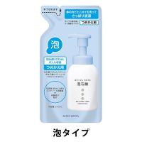 コラージュフルフル泡石鹸 詰め替え 210mL 持田ヘルスケア【泡タイプ】 | LOHACO by アスクル