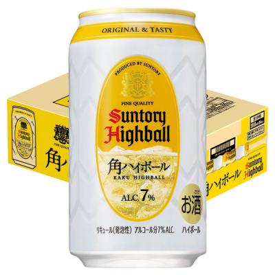 ハイボールの商品一覧 通販 - Yahoo!ショッピング
