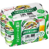 発泡酒　ビール類　淡麗グリーンラベル　350ml　1パック(6本入)　缶 | LOHACO by アスクル