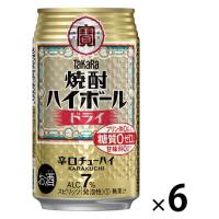 ハイボール　宝　タカラ　焼酎ハイボール　ドライ　350ml×6本　缶 | LOHACO by アスクル