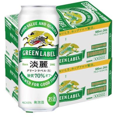 ビール・発泡酒48本セット 6500円 500ml 48本 最安値（ビール類、発泡酒）｜ドリンク、水、お酒