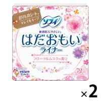 パンティライナー 生理用品 ソフィ はだおもいライナー フローラルムスク 香付き 羽なし 14cm 1セット (72枚×2パック) | LOHACO by アスクル