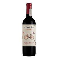 チリ　コノスル　オーガニック　カベルネ／カルメネール／シラー  赤ワイン　フルボディ　750ml　1本　スマイル | LOHACO by アスクル