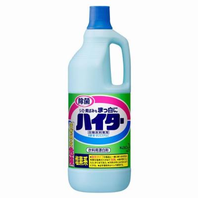 【新品未使用】日用品　まとめ売り　洗剤　ハンドソープ　ハイター　お得セット キレイキレイ 薬用泡ハンドソープ専用 オートディスペンサー 1