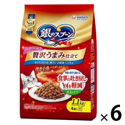 銀のスプーンのおすすめ人気商品一覧 通販 - Yahoo!ショッピング
