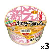 日清食品 日清のどん兵衛 温つゆおそうめんミニ カップ麺ミニ 素麺 3個 | LOHACO by アスクル