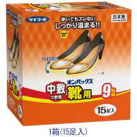オンパックス 靴用 カイロ 15足入 エステー | LOHACO by アスクル