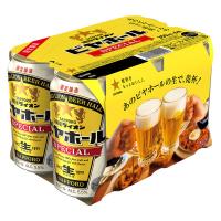 （数量限定）ビール サッポロ 銀座ライオンビヤホール スペシャル 350ml 6本 | LOHACO by アスクル