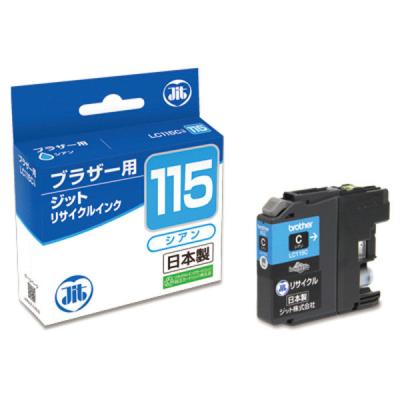 mfc-j6573cdw（詰め替えインク）｜インクカートリッジ、トナー｜PC 