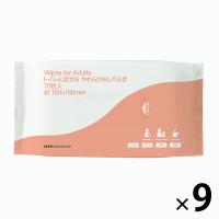 【大人用/流せる】アスクルトイレに流せるやわらかおしりふき 930143 1セット（70枚入×9パック）（イチオシ） オリジナル | LOHACO by アスクル