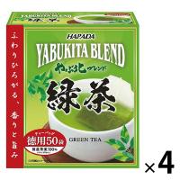 ハラダ製茶 やぶ北ブレンド徳用緑茶ティーバッグ 1セット（200バッグ：50バッグ入×4箱) | LOHACO by アスクル