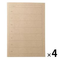 無印良品 ノート ウィークリー A5　32枚 1セット（4冊） 良品計画 | LOHACO by アスクル