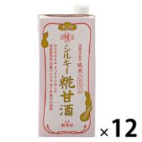 福光屋　甘酒　あまざけ　ノンアルコール　酒蔵仕込み　純米シルキー糀甘酒　紙パック　1000ml　1ケース(12本) | LOHACO by アスクル