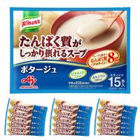 クノール たんぱく質がしっかり摂れるスープ ポタージュ スティック 15本入 1袋  プロテイン  カルシウム  ビタミン | LOHACO by アスクル