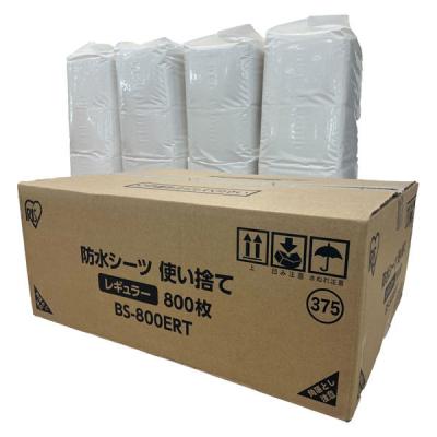 防水シーツ（ペット用品、生き物）のおすすめ人気商品一覧 通販