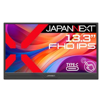 モニター タッチパネル 大型のおすすめ人気ランキングTOP100 - Yahoo