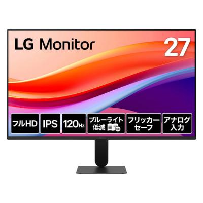 lg ディスプレイ（解像度：FullHD（1920x1080））のおすすめ人気商品