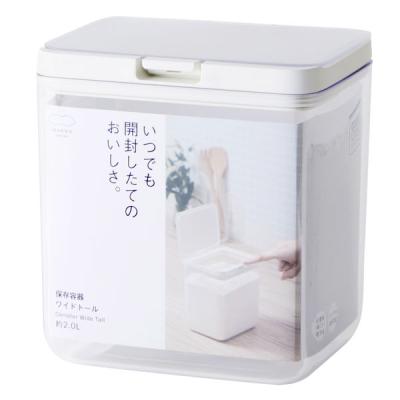 プラスチック容器 四角（保存容器、ケース） | キッチン、日用品、文具
