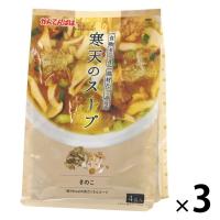 伊那食品工業 かんてんぱぱ 寒天のスープ きのこ 4食入 1セット（3個） | LOHACO by アスクル