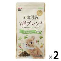 彩食健美 うさぎ用 7種ブレンド 900g 国産 2袋 ジェックス | LOHACO by アスクル