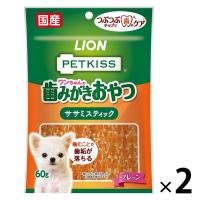 ペットキッス つぶつぶチップで歯のケア ササミスティックプレーン 国産 60g 2袋 ドッグフード 犬 おやつ 歯磨き | LOHACO by アスクル